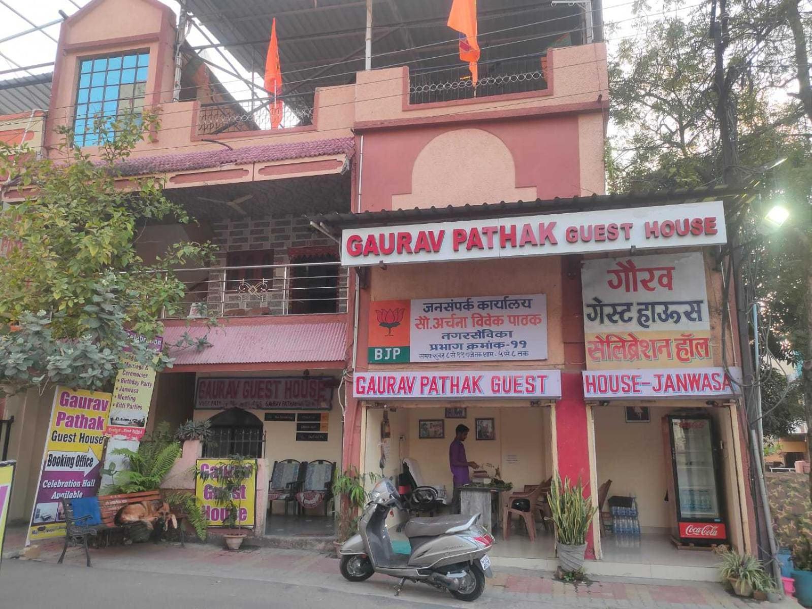 Hotel O Gaurav Guest House Nagpur Dış mekan fotoğraf